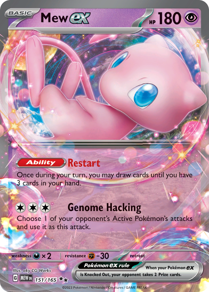 Mew ex #151 151