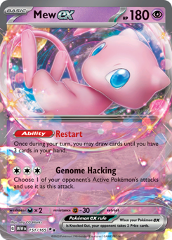 Mew ex #151 151