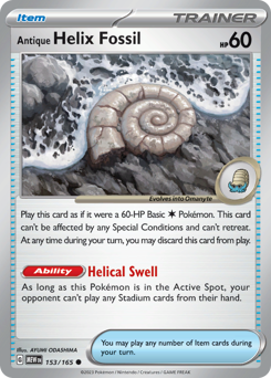Antique Helix Fossil #153 151