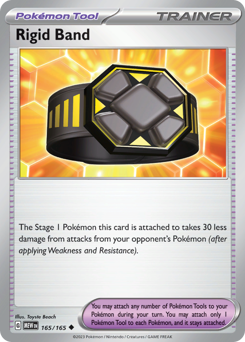 Rigid Band #165 151