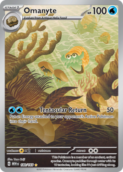 Omanyte #180 151