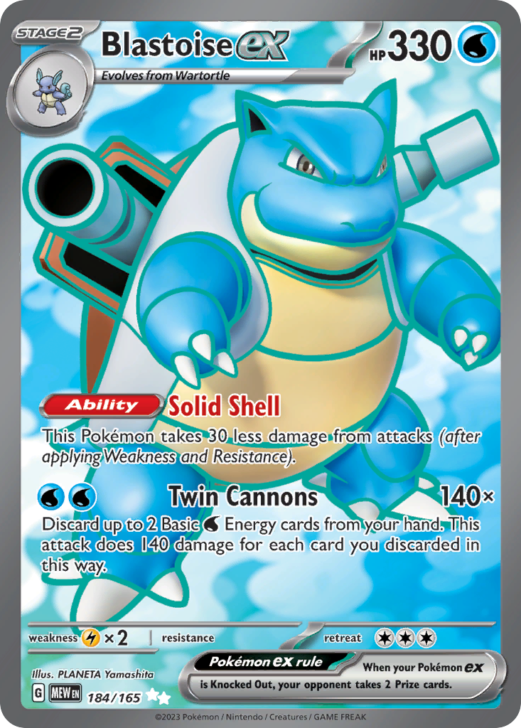 Blastoise ex #184 151