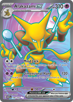Alakazam ex #188 151