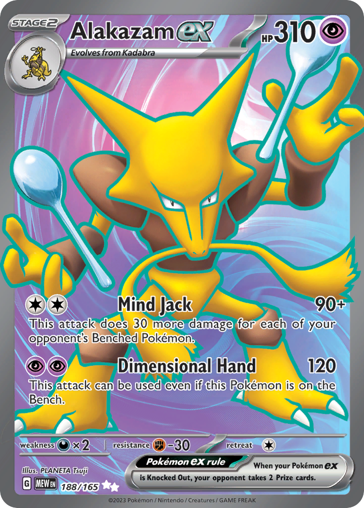 Alakazam ex #188 151