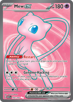 Mew ex #193 151