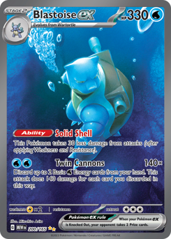 Blastoise ex #200 151