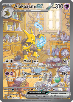 Alakazam ex #201 151