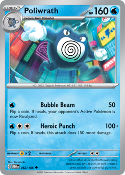 Poliwrath #62 151