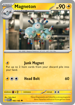 Magneton #82 151