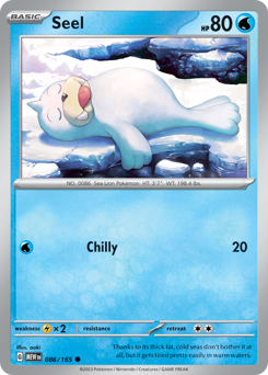 Seel #86 151