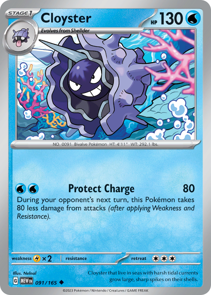 Cloyster #91 151