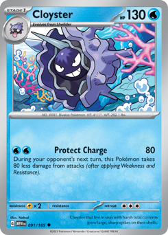 Cloyster #91 151