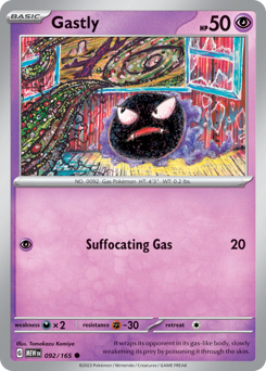 Gastly #92 151