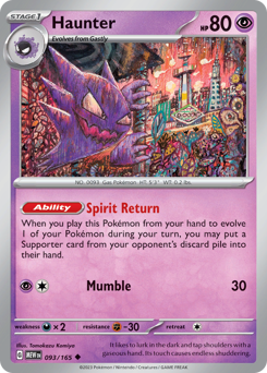 Haunter #93 151