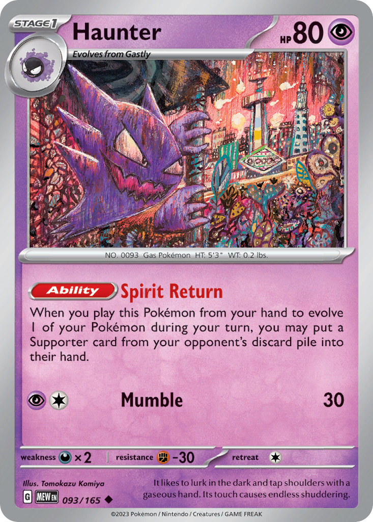 Haunter #93 151