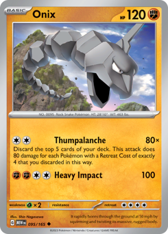Onix #95 151