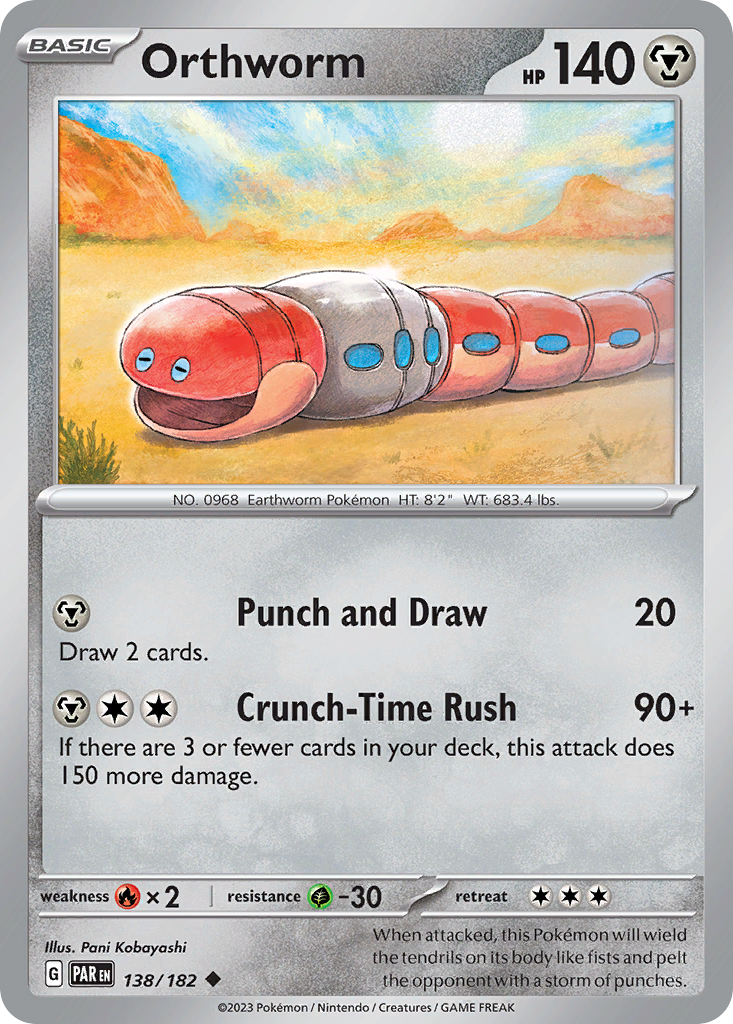 Orthworm #138 Paradox Rift