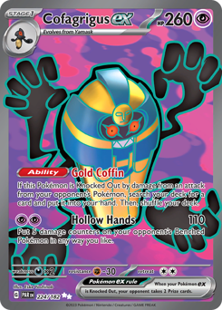 Cofagrigus ex #224 Paradox Rift