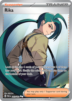 Rika #241 Paradox Rift