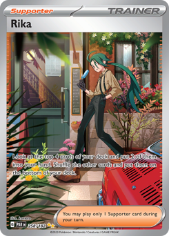Rika #258 Paradox Rift
