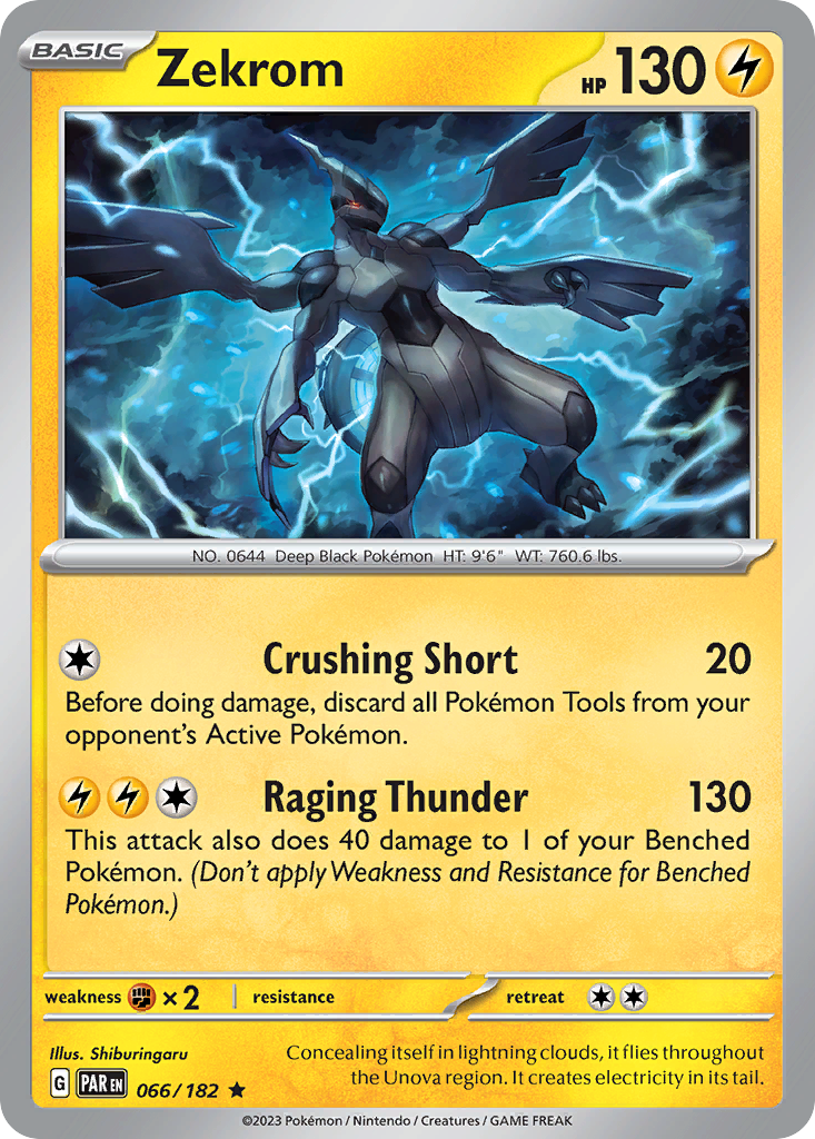 Zekrom #66 Paradox Rift