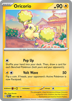 Oricorio #67 Paradox Rift