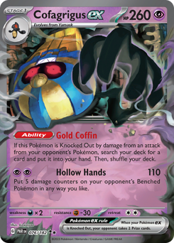 Cofagrigus ex #76 Paradox Rift
