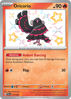 Oricorio #113 Paldean Fates