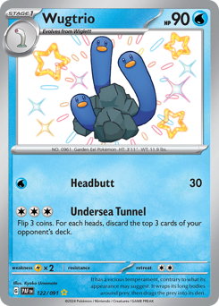 Wugtrio #122 Paldean Fates