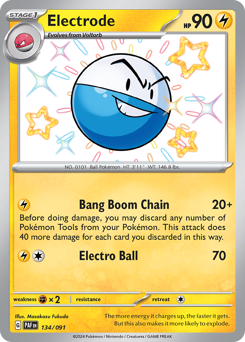 Electrode #134 Paldean Fates