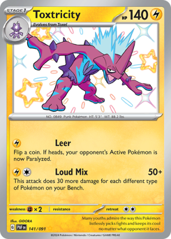 Toxtricity #141 Paldean Fates