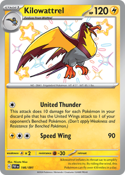 Kilowattrel #146 Paldean Fates