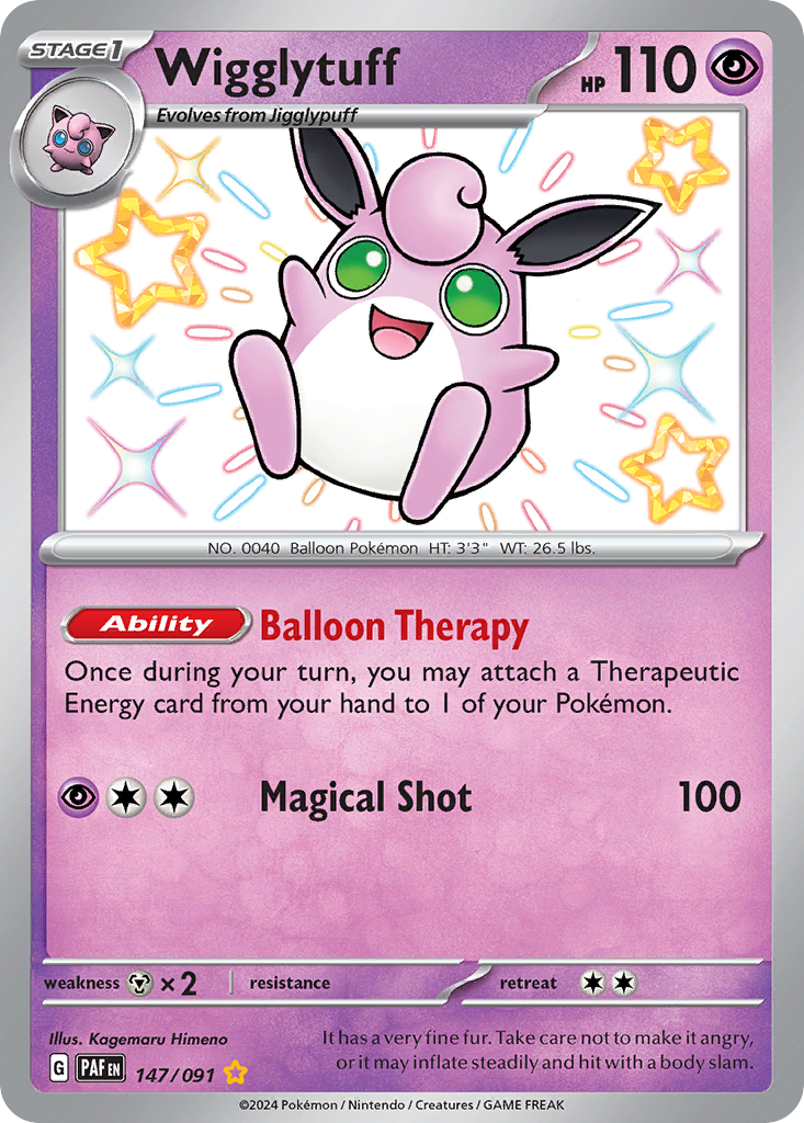 Wigglytuff #147 Paldean Fates