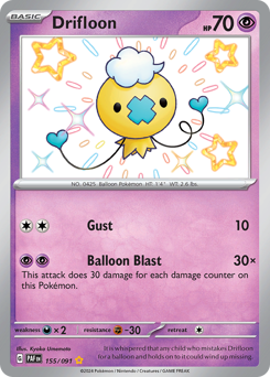 Drifloon #155 Paldean Fates