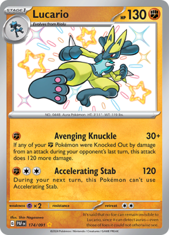 Lucario #174 Paldean Fates