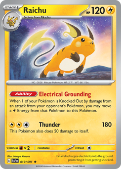 Raichu #19 Paldean Fates