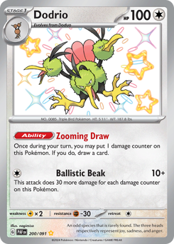 Dodrio #200 Paldean Fates