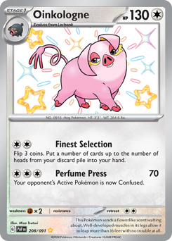 Oinkologne #208 Paldean Fates