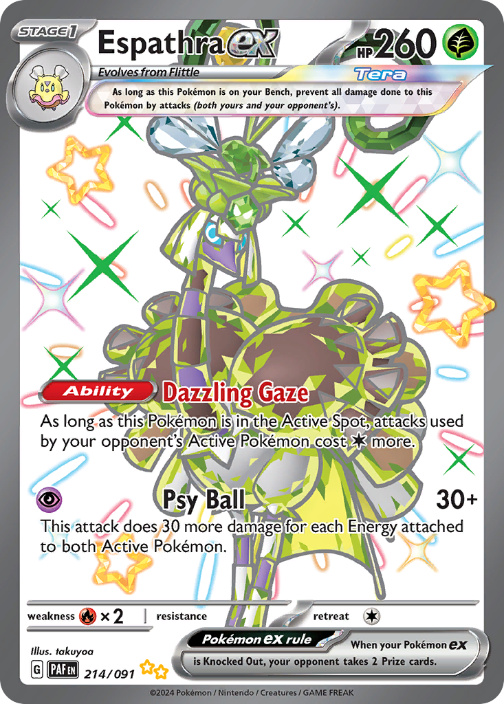 Espathra ex #214 Paldean Fates