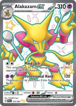 Alakazam ex #215 Paldean Fates
