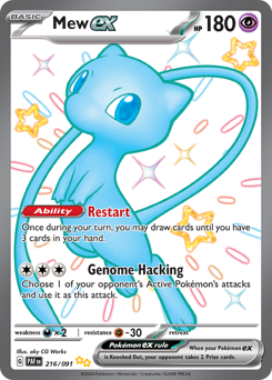 Mew ex #216 Paldean Fates