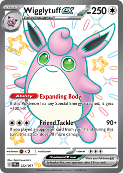 Wigglytuff ex #222 Paldean Fates