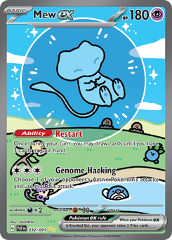 Mew ex #232 Paldean Fates
