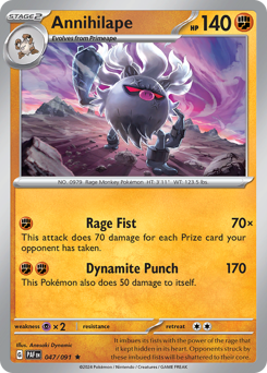 Annihilape #47 Paldean Fates