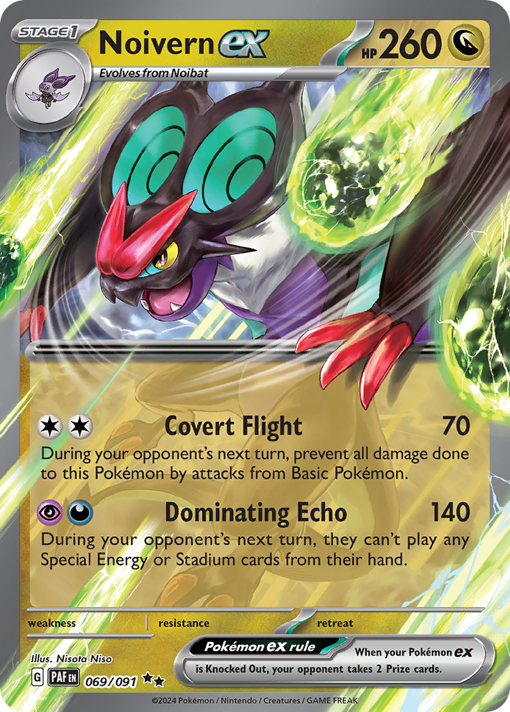 Noivern ex #69 Paldean Fates