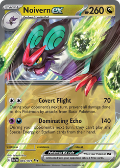 Noivern ex #69 Paldean Fates
