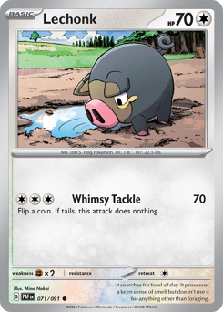 Lechonk #71 Paldean Fates