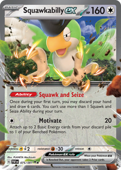 Squawkabilly ex #75 Paldean Fates