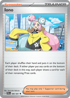 Iono #80 Paldean Fates