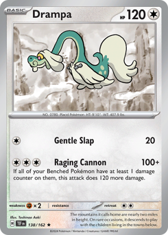 Drampa #138 Temporal Forces